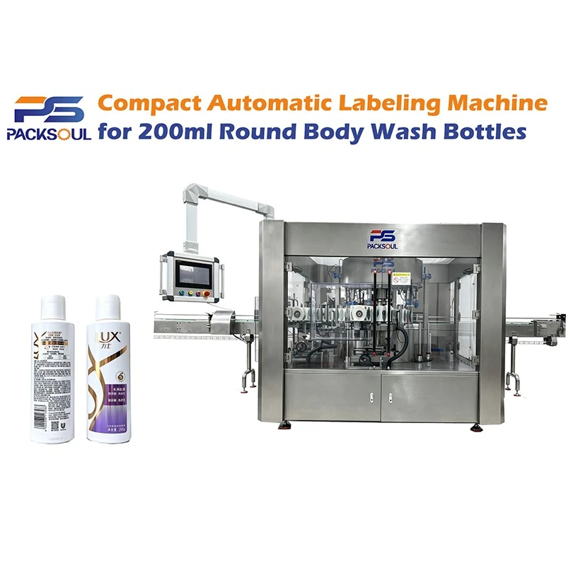 200ml Body Wash Bottle Labeling Machine