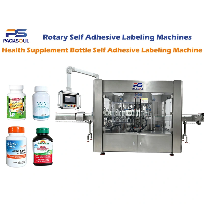 Health Supplement Bottle Self Adhesive Labeling Machine