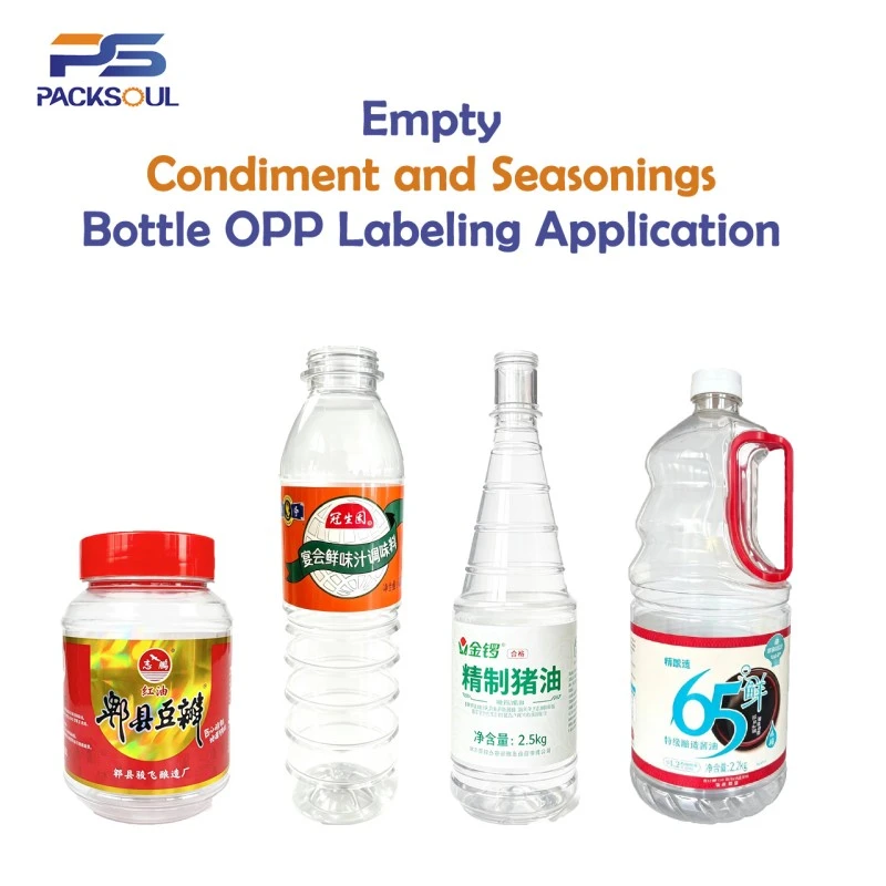 Condiments And Seasonings Opp Labeling Machine