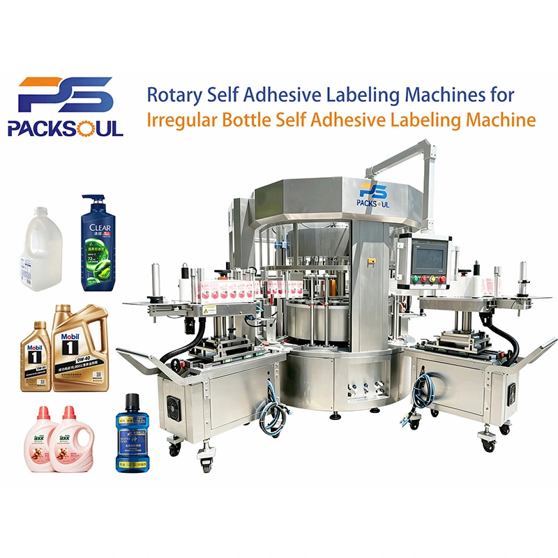 Irregular Bottle Self Adhesive Labeling Machine