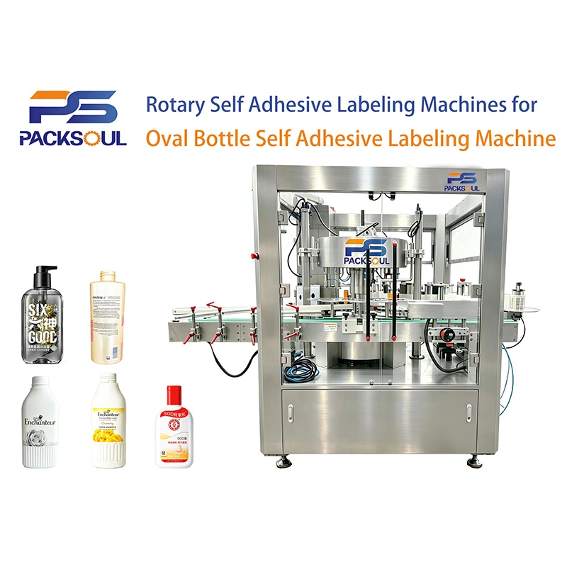 Oval Bottle Self Adhesive Labeling Machine