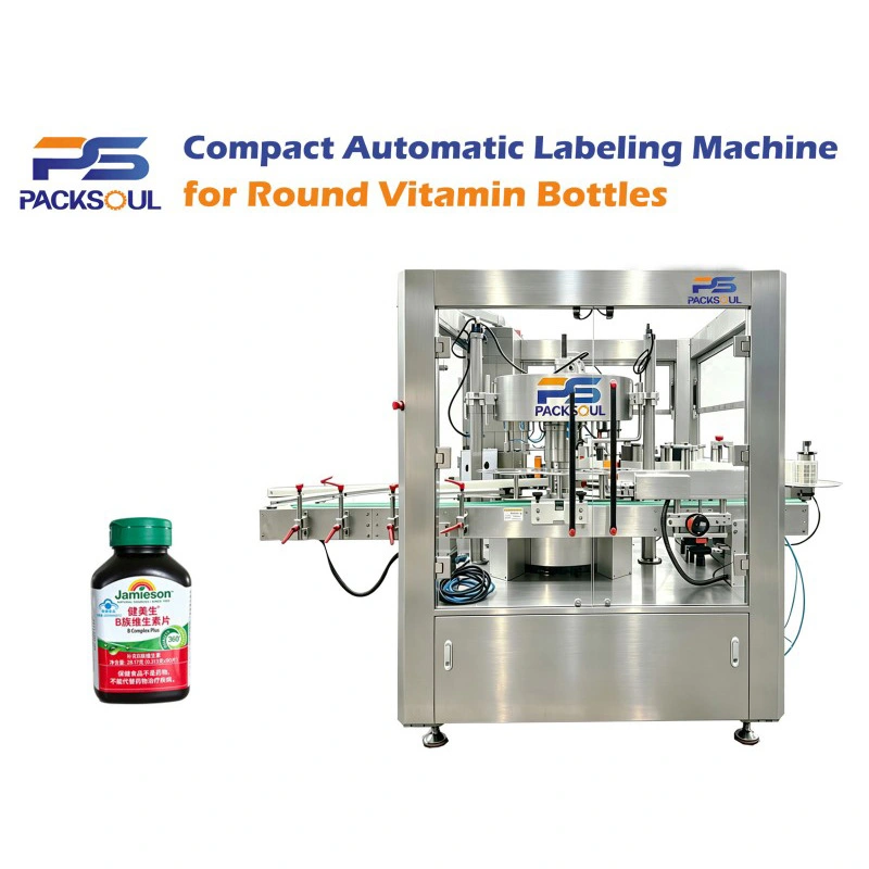 Vitamin Bottle Labeling Machine Vitamin Bottle Labeling Machine